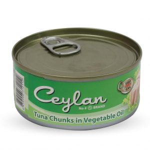 CEYLAN Tuna Chunks in Vegetable Oil 165 GM