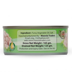 CEYLAN Tuna Chunks in Vegetable Oil 165 GM