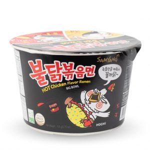 Samyang Noodles Ramen Chicken Hot & Spicy Black Big Bowl