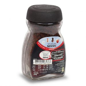 Nescafe Coffee Classic 50g - Image 2