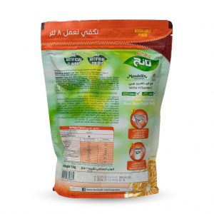 Tang  Orange, 1 kg - Image 2
