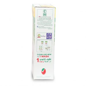 Arial Washing Powder 2.5 Kg - Image 2