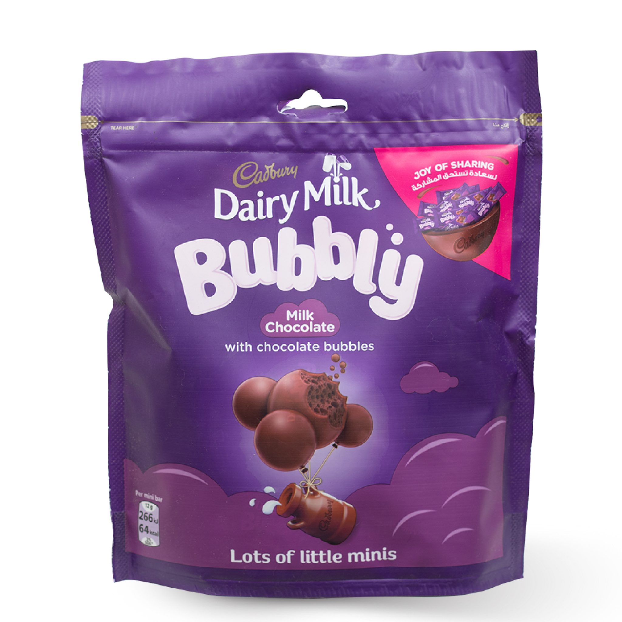 Dairy Milk Chocolate Bubbly 204g Mawola Traders