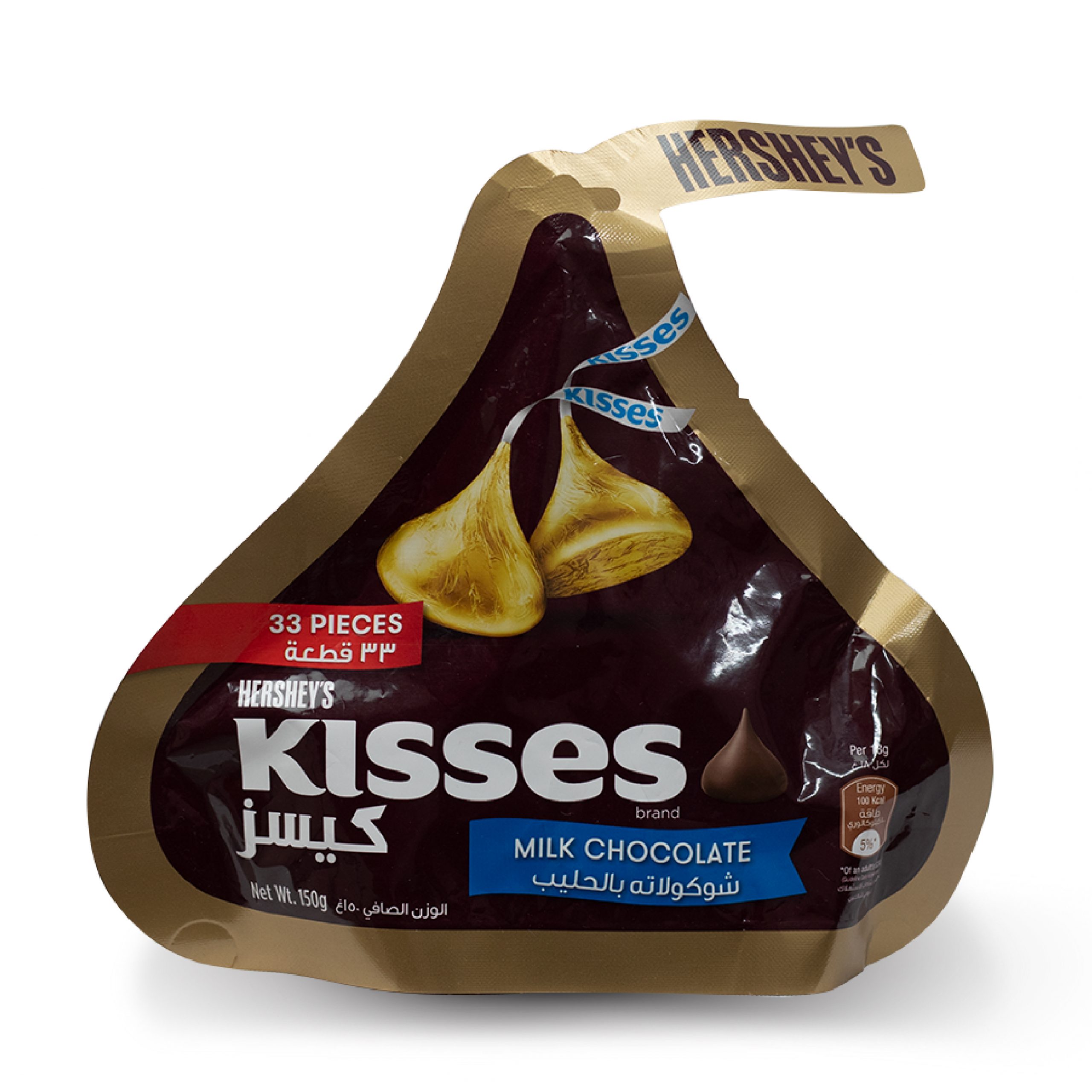 Hershey's Kisses Milk Chocolate 150g - Mawola Traders