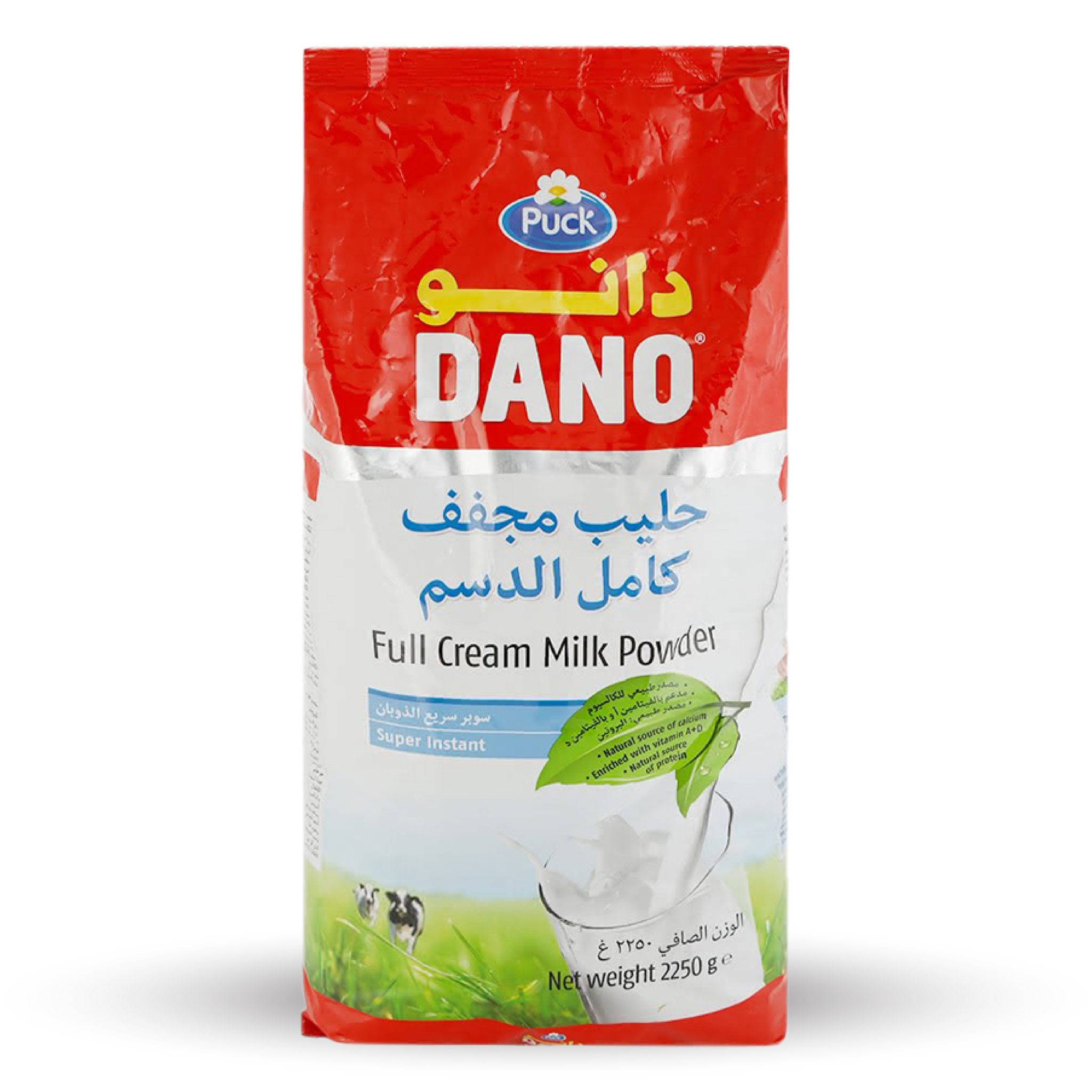 Dano Milk Powder Full Cream Packet 2250gm Mawola Traders