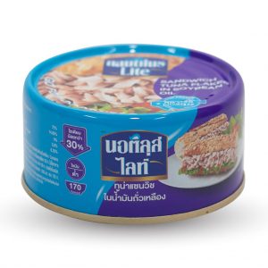 Nautilus Tuna Sandwich in Soybean Oil 165 g