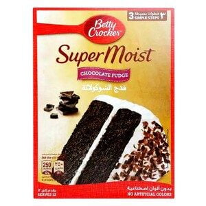 Betty Cookies Super Moist cake mix chocolate Fudge 500gm