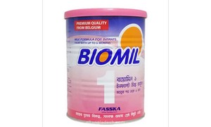 Biomil 1 Baby Milk Powder 400g