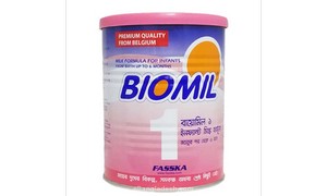 Biomil 1 Baby Milk Powder 400g