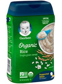 Gerber Organic Rice Cereal 227g