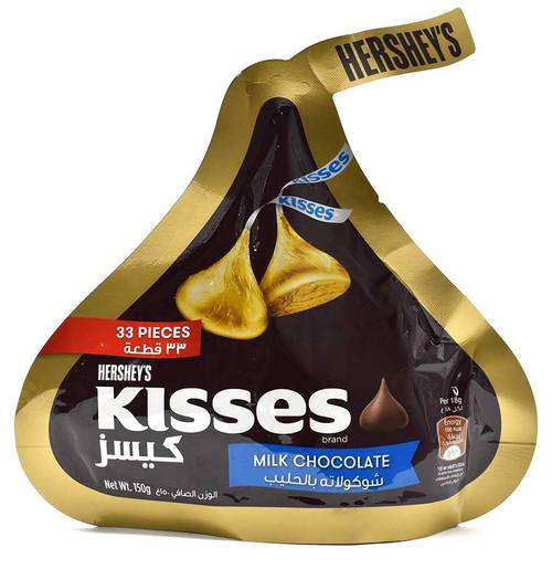 Hershey's Kisses Milk Chocolate with Almonds 150g - Mawola Traders