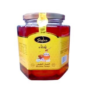 Sary 100% Natural Honey 1000g