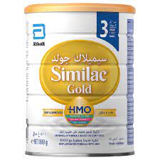 Similac 3 Gold Baby Milk 1600g
