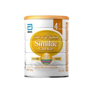 Similac 4 Gold Baby Milk 1600g