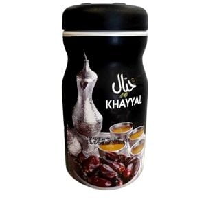 khayyal Instant Arabic Coffee Ghawa 250g