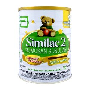 Similac 2 Follow On Formula 6 to 12 Months  900g