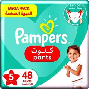 PAMPRS BABYITEMS PAMPERS MEGA 48 (5) 12-18 KG X 2