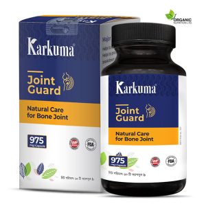 Karkuma Joint Guard