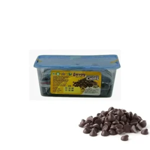 Savoy Chocolate Chips 500 gm